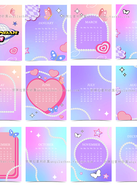 2024年Y2K珍珠紫色少女风渐变色日历挂历饭圈插画模板psd矢量素材