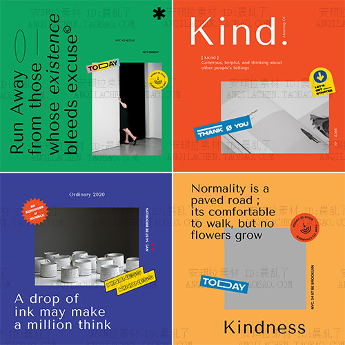 彩色潮人时尚杂志风英文排版卡片海报psd源文件设计素材