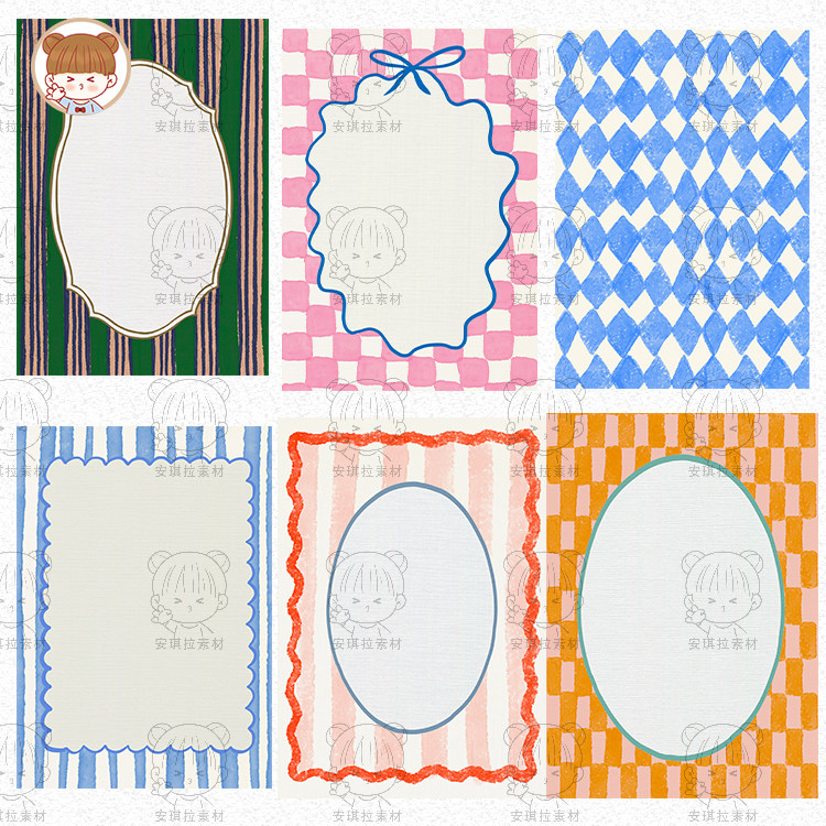 复古手绘涂鸦水彩条纹格子卡片海报边框公告栏png图片jpg设计素材