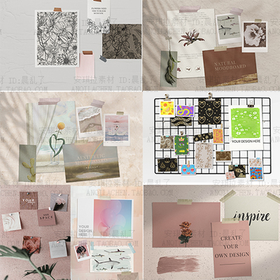 法式莫兰迪色文艺光影轻奢光影情绪风标贴便签PSd样机合集01