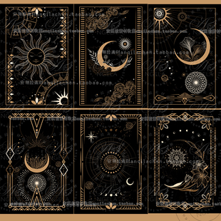 金色边框神秘太阳星月星座月亮星球塔罗牌卡片元素psd矢量素材