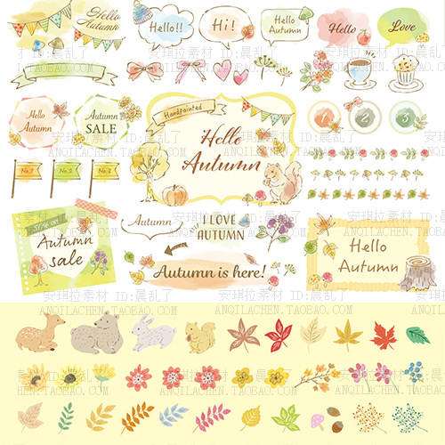 日系手绘水彩秋天森系小动物枫叶蘑菇边框松鼠矢量ai格式设计素材