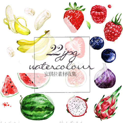 高清水彩各类新鲜水果面包植物图片jpg素材