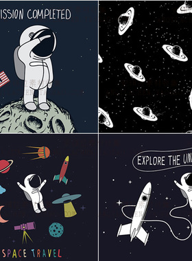 黑色宇宙星空卡通插画封面矢量高清eps源文件设计素材