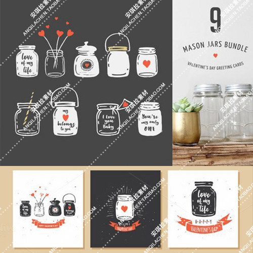 可爱卡通小瓶子ai矢量源文件素材png素材