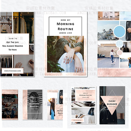 大气欧美时尚简洁风排版海报设计psd源文件素材