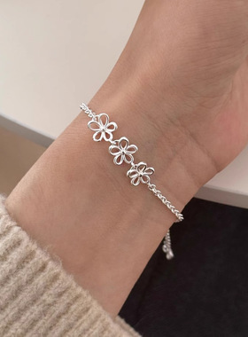 日韩风小众设计显手细手链女简约花朵夏季百搭个性ins手环手饰品