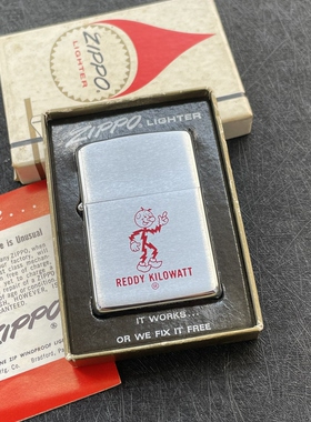 Zippo原装正品 1968年镀铬拉丝 电力小子