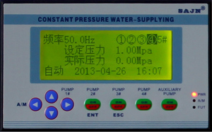 蓝智无人值守变频恒压供水控制器一控多水泵军工料品质定制促销价