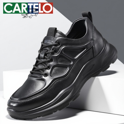 卡帝乐鳄鱼皮鞋男款冬季新款商务休闲鞋真皮软底中老年防滑爸爸鞋