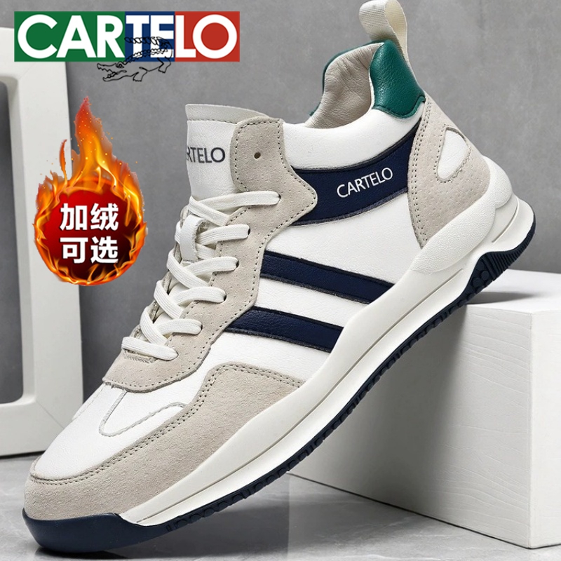卡帝乐鳄鱼真皮男鞋2025新款冬季复古厚底休闲鞋运动鞋时尚阿甘鞋