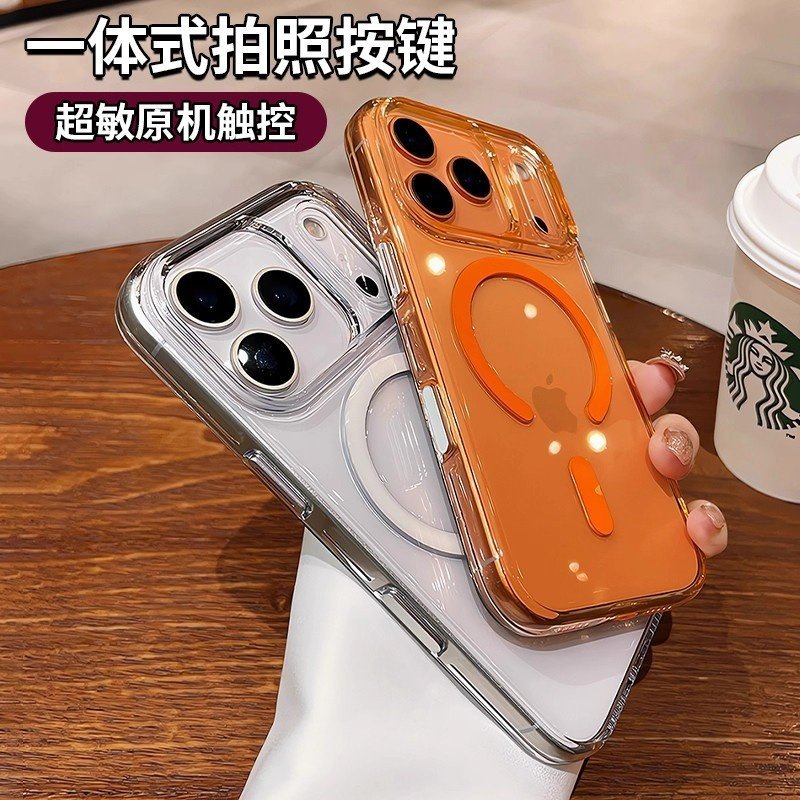 适用iPhone17ProMax手机壳透明磁吸带AI相机按键苹果16防摔不发黄,3C数码配件,平板电脑保护套/壳,淘宝优惠券,粉丝福利购,淘宝优惠卷