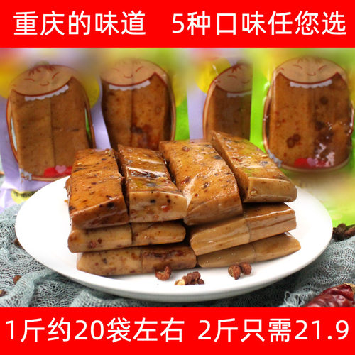 川渝特产多少钱 川渝特产价格 小麦优选