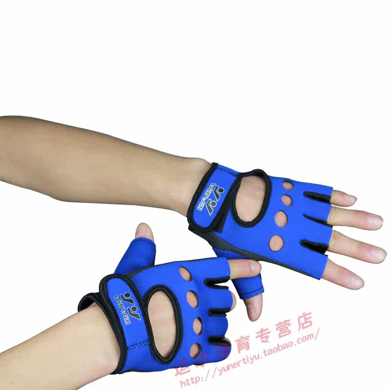 Gants pour vélo mixte - Ref 2239290 Image 3