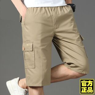 男士七分裤中老年人中裤子宽松休闲七分裤夏季爸爸装父亲工装短裤