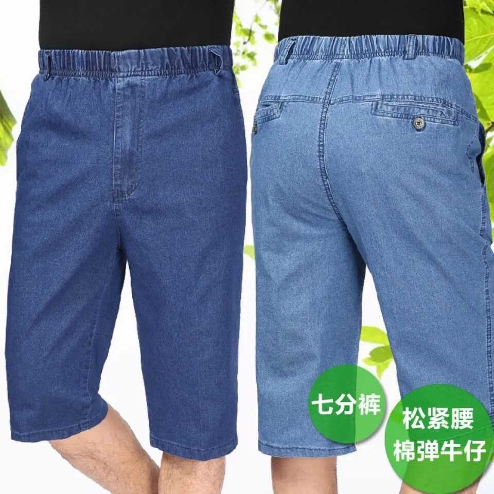 薄款爸爸中年宽松七分男裤夏季