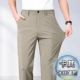 夏季 薄款 冰丝裤 男裤 商务高档次轻奢男装 垂感高弹高腰直筒抗皱免烫
