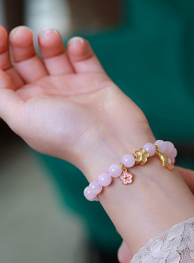 粉晶桃花手链女款生日礼物饰品