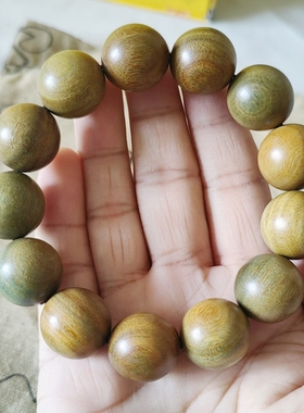 天然檀香木绿檀木佛珠手串男士