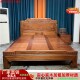 全实木实木床花梨木床中式 明清古典高档雕花老虎脚加厚双人床