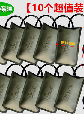 【正品保障】小绿防漏款气垫气囊门窗安装窗框定位铝合金窗10个装