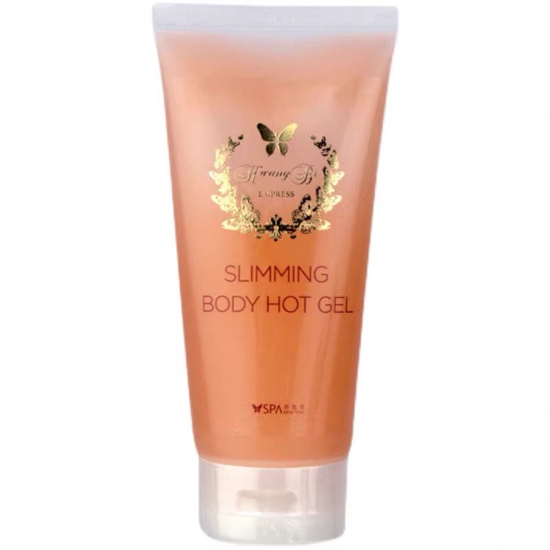 上海维娜蓓霓芬SPA皇妃舒展玉肌凝胶身体乳补水（裸瓶发，无盒）