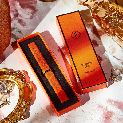 尤莉尤拉爱玛橙柔雾细管口红哑光雾面不沾杯不易掉色抖音爆款彩妆