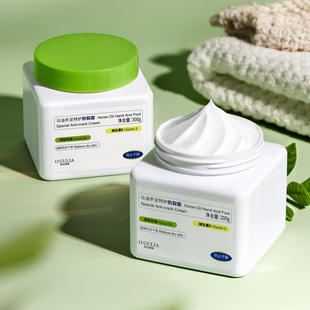 阿古丽娅特护防裂霜300g柔滑保湿滋润秋冬马油手足霜护手霜防燥