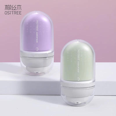 柳丝木隔离霜妆前乳新款粉底遮瑕柳木丝的隔离霜打底遮瑕提亮肤色