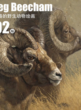 Greg Beecham动物油画绘画作品图片素材美术学习临摹设计参考图