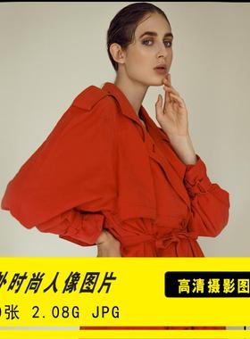 国外Reka Liziczai 商业时尚广告杂志人像摄影参考电子图片资料材