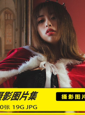 CG绘画设计参考摄影图片人物速写照片素描动态姿势画动漫壁纸素材