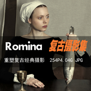 古典人像肖像摄影师Romina 图片素材 艺术复古作品集电子版 Ressia