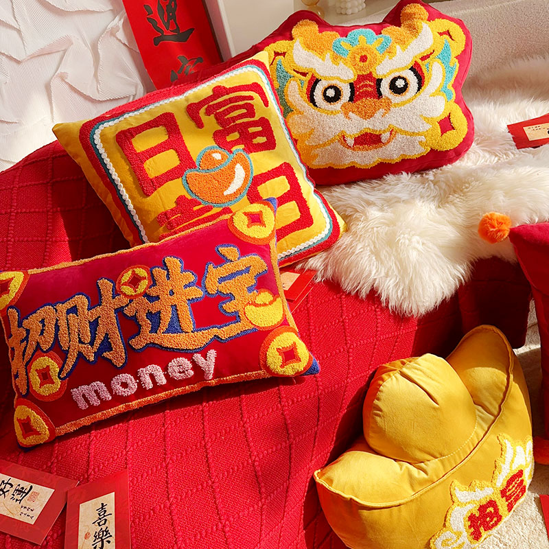 新年红色喜庆元宝发财乔迁新居国潮抱枕套沙发床头红色靠背垫装饰