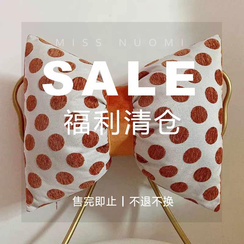波点蝴蝶结靠枕床头大靠背垫