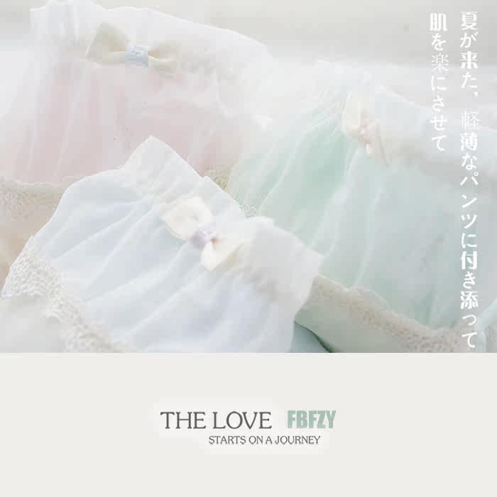 Slip jeunesse doux en coton - Ref 644913 Image 1