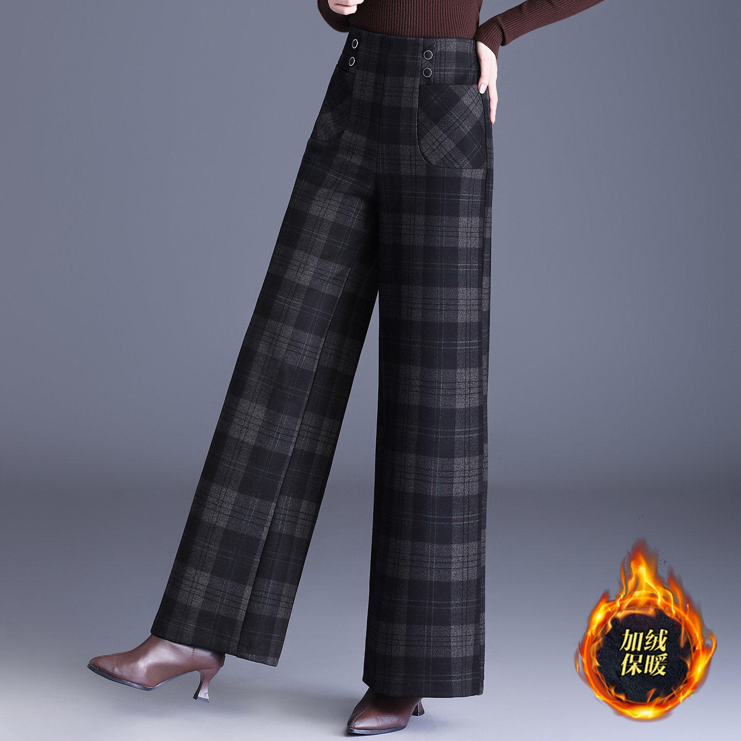 深冬独特超好看裤子2026春季新款加绒阔腿裤复古格子裤女直筒长裤,女装/女士精品,休闲裤,淘宝优惠券,粉丝福利购,淘宝优惠卷