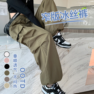 CC418-P65速干工装裤女新款超薄冰丝百搭束脚裤宽松高腰直筒裤子图片