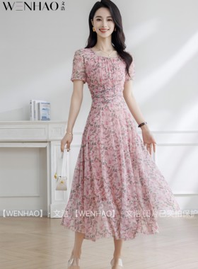 文浩丝华A字版女中长款带弹性连衣裙方领粉色碎花显瘦减龄29131