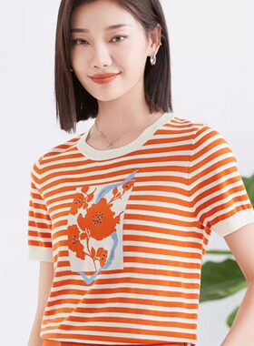 夏款针织莱赛尔天丝经典条纹圆领短袖女上衣418066