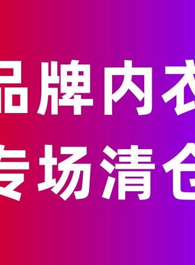 A221-A230【小兽司】女装女裤休闲裤