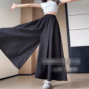 裤子女款夏季女学院风垂感高腰显瘦半身休闲长裙阔腿裤山本风裙裤