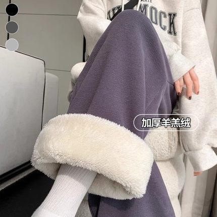 裤子2024新款今年流行爆款女秋冬阔腿加绒灰色加厚羊羔绒运动卫裤