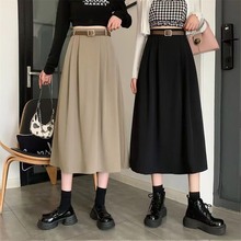 女士牛仔套装时尚洋气减龄时髦长裙a字高腰垂坠感显瘦伞裙配腰带