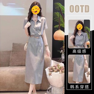 夏装女装2025新款设计感收腰显瘦洋气长款气质可盐可甜闺蜜连衣裙