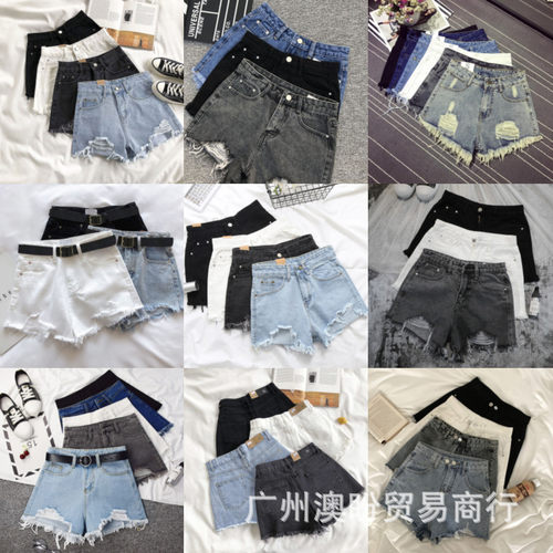 牛仔短裤女生 2025夏季卷边裤微瑕疵高腰 直筒五分裤百搭阔腿中裤