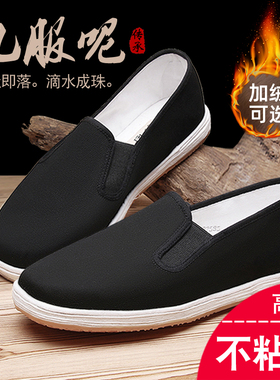 老北京布鞋男手工千层底透气休闲棉布鞋老人方头防滑牛筋底礼服呢