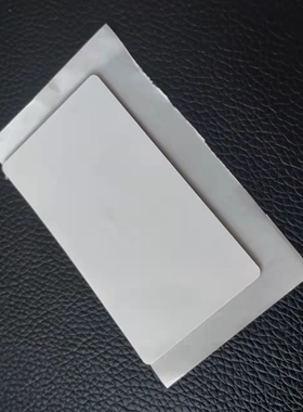 JTRFID7040-UHF柔性抗金属标签ISO18000-6C资产管理标签