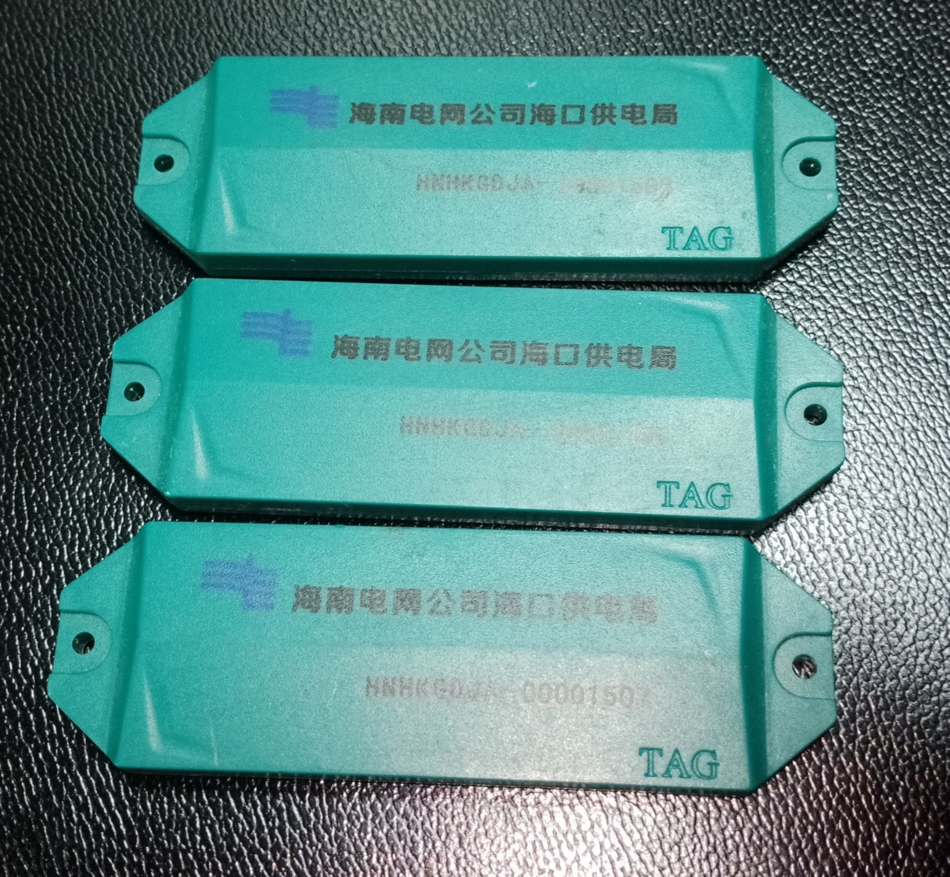 JTRFID11035A ISO18000-6B电子标签915MHZ RFID电力资产管理标签