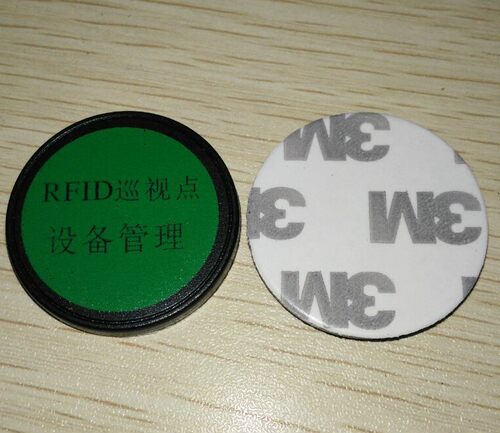 JTRFID3003 TAG213抗金属标签ISO14443A协议NFC设备管理标签